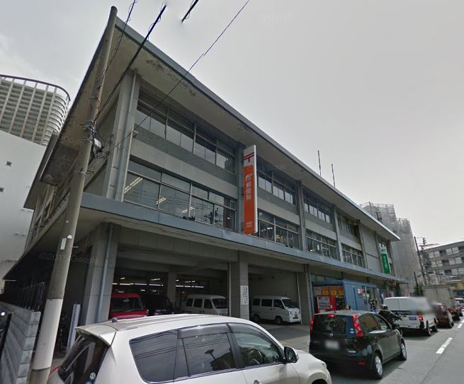 郵便局　中原郵便局（郵便局）まで510m