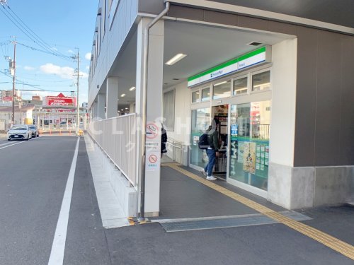コンビニ　ファミリーマート 知立駅北店（コンビニ）まで624m
