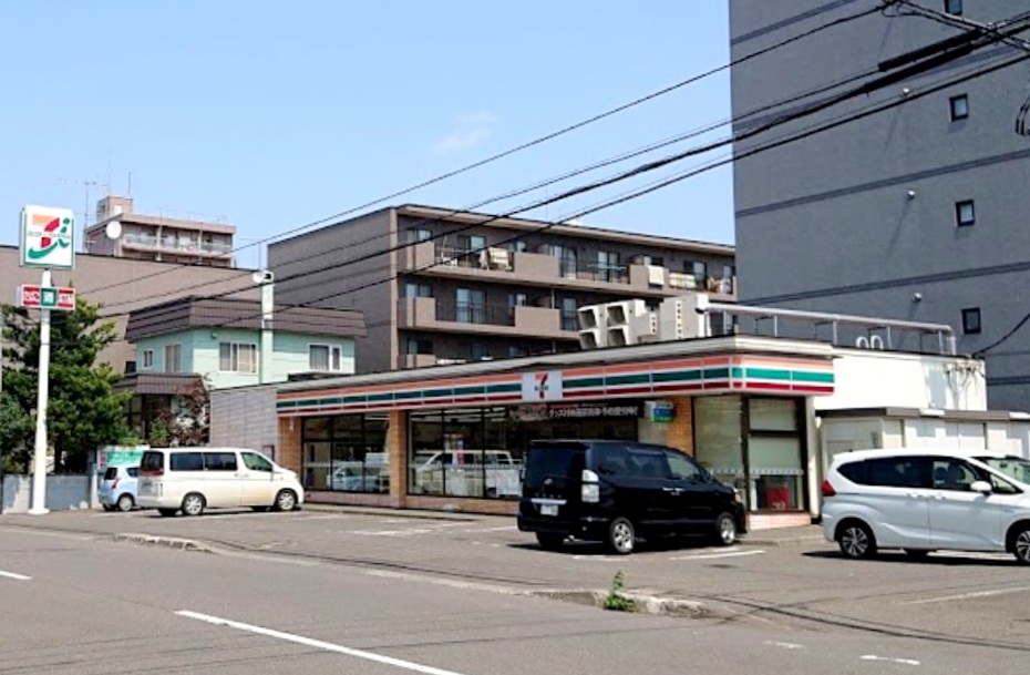 コンビニ　セブンイレブン札幌南20条西8丁目店（コンビニ）まで210m