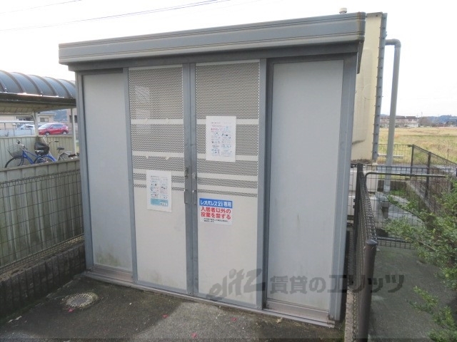 その他　ゴミ置き場