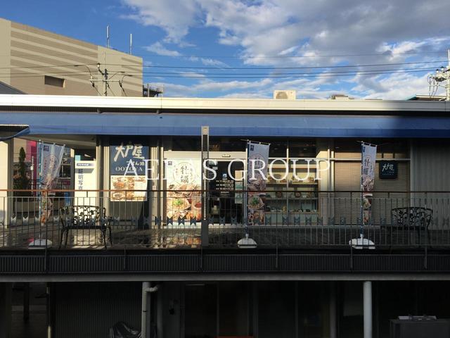 飲食店　大戸屋ごはん処 東武練馬駅前店（飲食店）まで564m