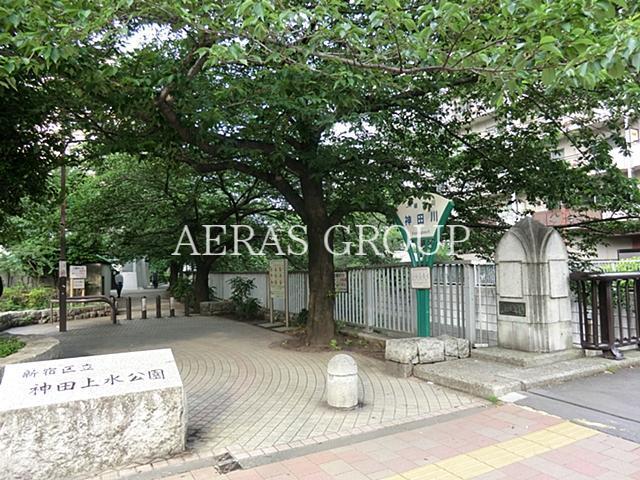 公園　神田上水公園（公園）まで188m