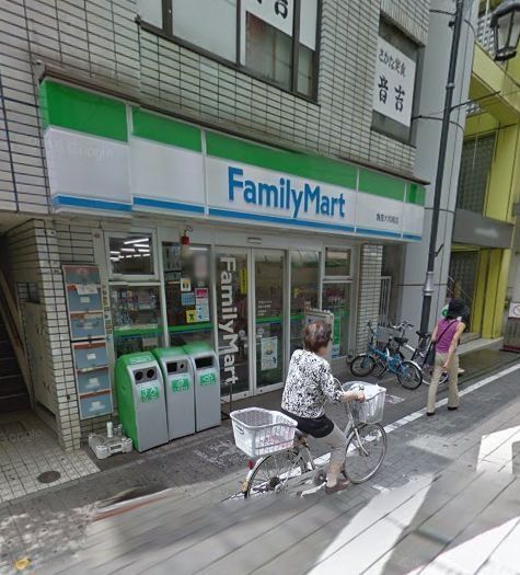 コンビニ　ファミリーマート魚音大和南店（コンビニ）まで25m