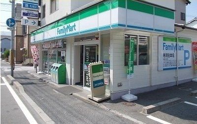 コンビニ　ファミリーマート　東雲本町店（コンビニ）まで350m