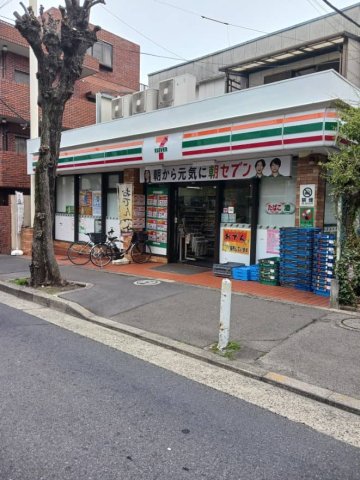 その他　セブンイレブン世田谷深沢店まで290m