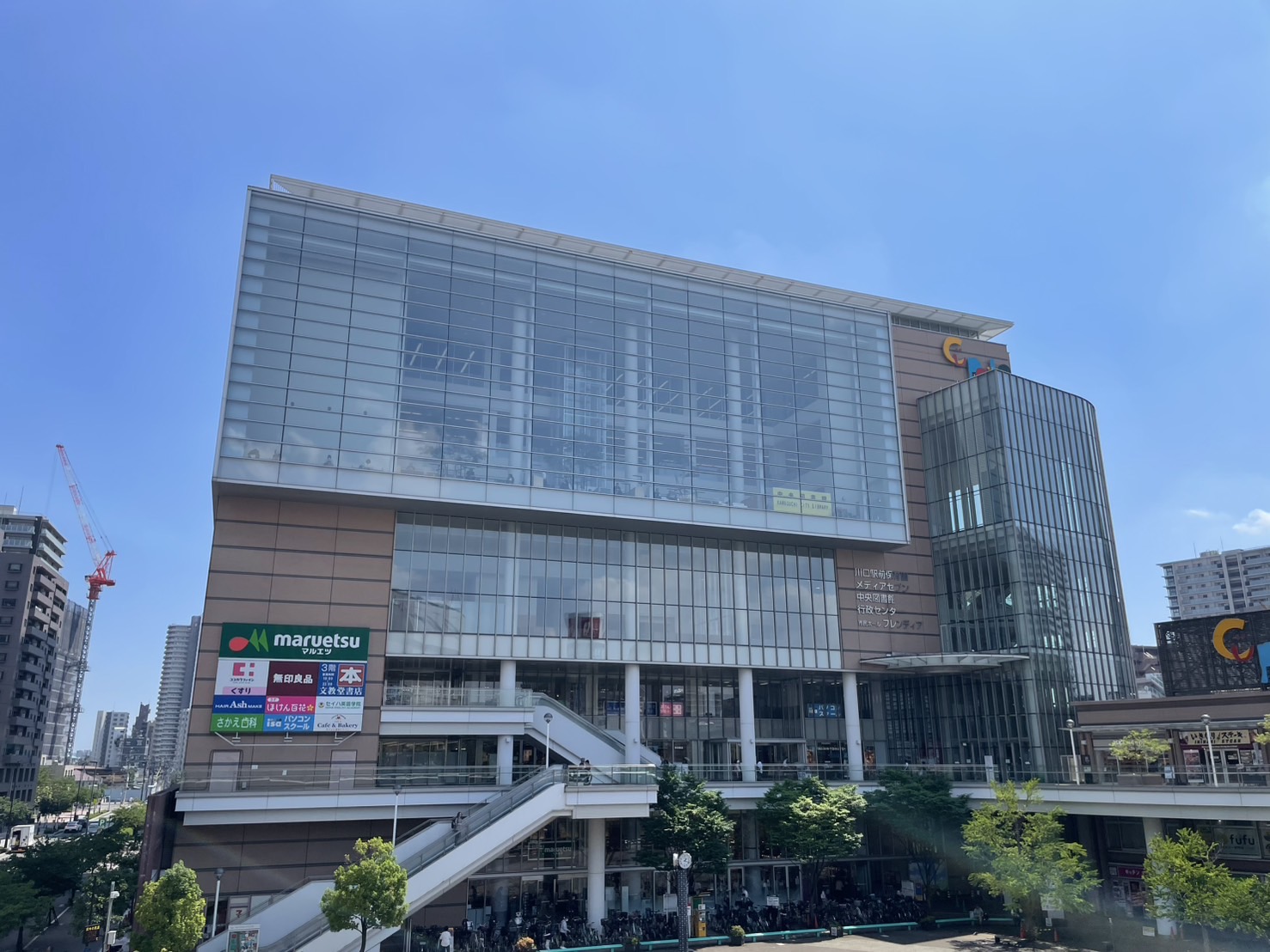 コンビニ　ローソン川口栄町店（コンビニ）まで529m