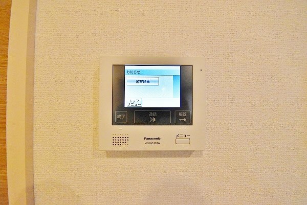 セキュリティ　★ＴＶモニターホンがあるので知らない人はシャットアウト！★