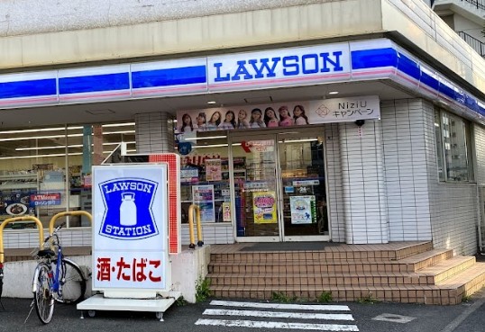 コンビニ　ローソン 中原木月四丁目店（コンビニ）まで223m