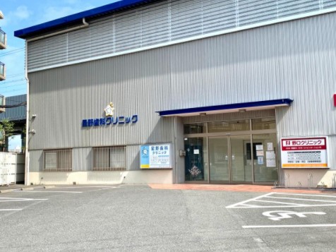 病院　星野歯科クリニック（病院）まで586m