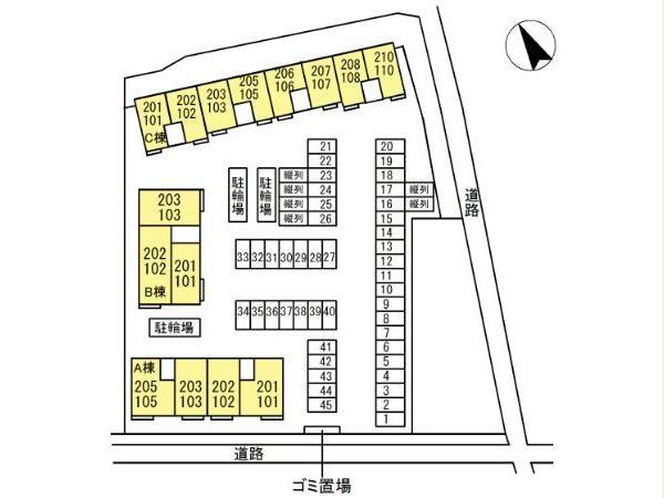 その他　その他