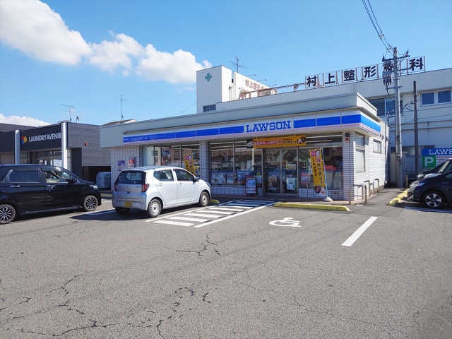 コンビニ　ローソン安積荒井店（コンビニ）まで552m