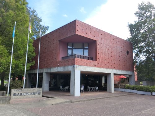 その他　房総風土記の丘資料館（その他）まで4183m