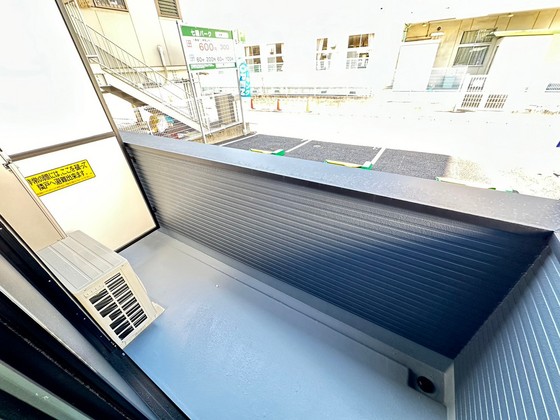 バルコニー　※別部屋の写真です