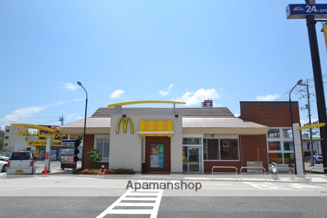 飲食店　マクドナルド（飲食店）まで500m
