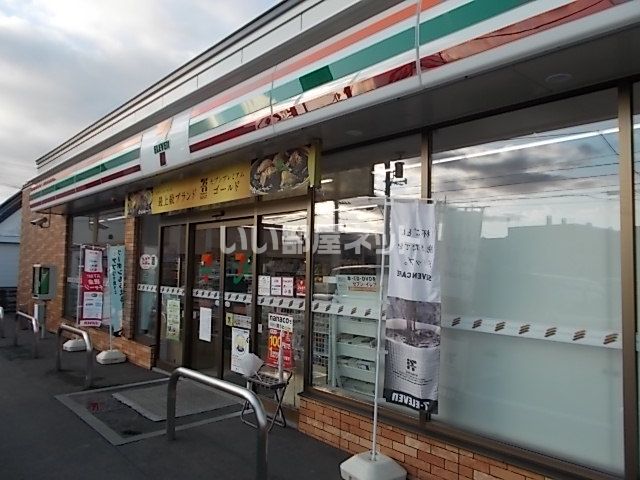 コンビニ　セブンイレブン恵庭駅前店（コンビニ）まで498m