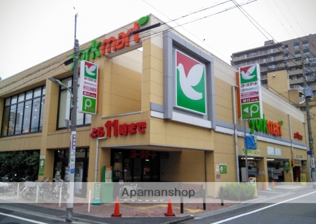 スーパー　ヨークマート東矢口店（スーパー）まで350m