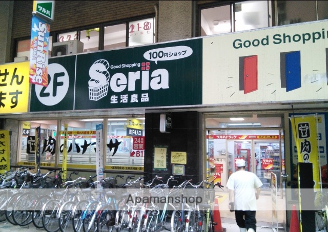 その他　セリアサンライズ蒲田店（その他）まで400m