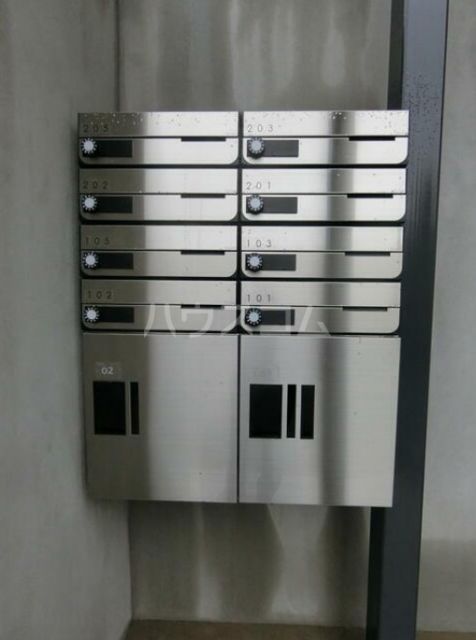 その他共有部分