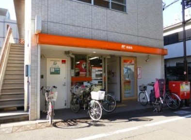 郵便局　成城学園前郵便局（郵便局）まで1038m