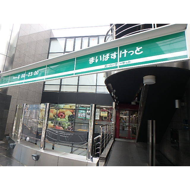 その他　将棋会館（その他）まで320m