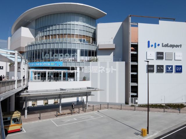 ショッピングセンター　ららぽーと海老名（ショッピングセンター）まで1089m