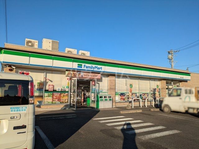 コンビニ　ファミリーマート　扶桑中海道店（コンビニ）まで697m