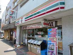 コンビニ　セブンイレブン 渋谷東4丁目店（コンビニ）まで545m