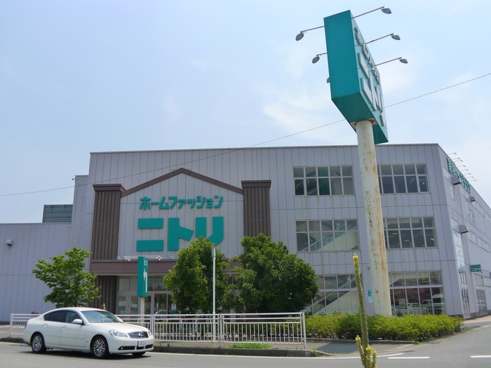 ホームセンター　ニトリ（ホームセンター）まで1800m