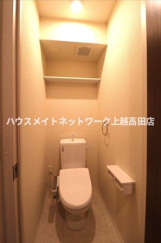 トイレ　温水洗浄暖房便座