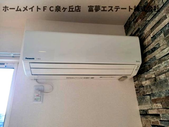 その他設備　※同物件・反転タイプの写真