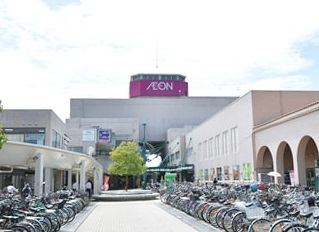 ショッピングセンター　イオン　和泉府中店（ショッピングセンター）まで1254m