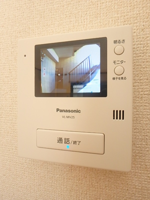 セキュリティ　図面と現状に相違がある場合には現状を優先