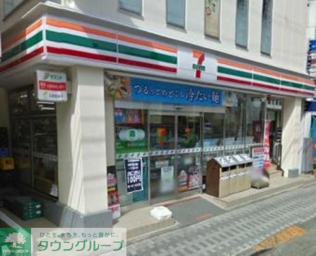 コンビニ　セブンイレブン国立東店（コンビニ）まで719m