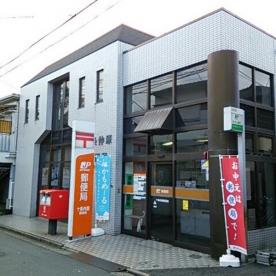 郵便局　十条仲原郵便局（郵便局）まで904m