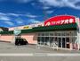 ドラックストア　クスリのアオキ　京田店（ドラッグストア）まで352m