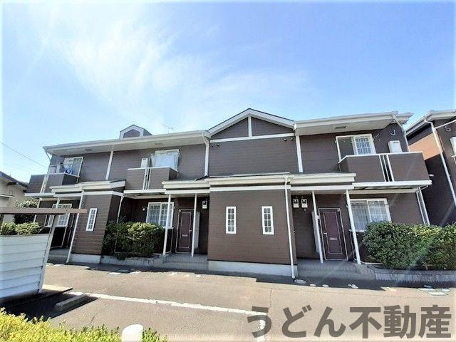 建物外観　うどん県のお部屋探しはうどん不動産へ うどんちゃんとLINE