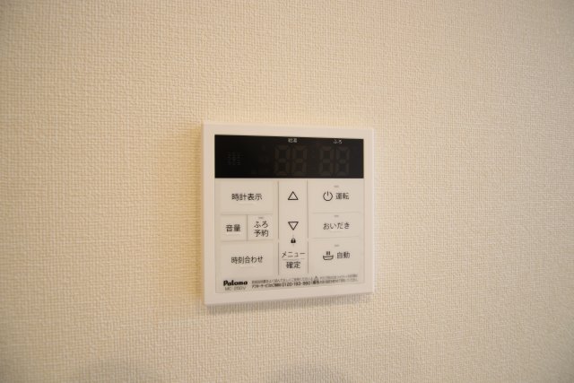 その他設備　※別号室のお写真のため現況優先