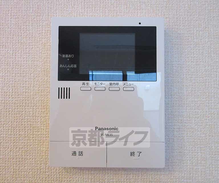 セキュリティ　カラーモニター！