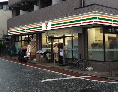 コンビニ　セブンイレブン 横浜南太田店（コンビニ）まで1033m