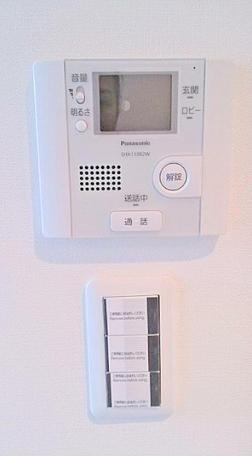 セキュリティ　※別部屋参考写真