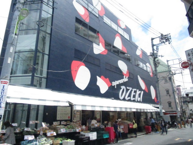 その他　スーパーオオゼキ下北沢店（その他）まで492m