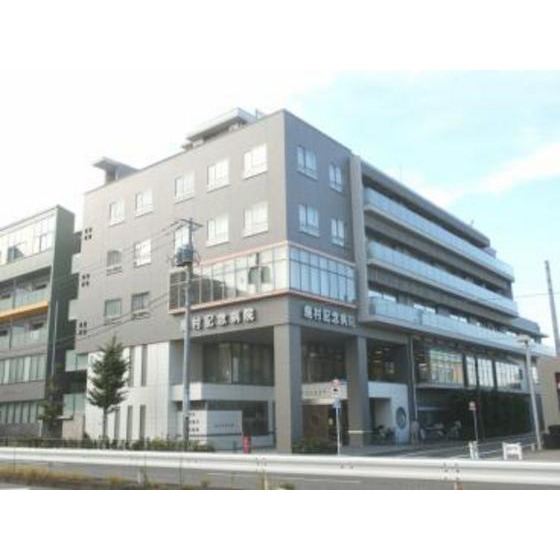 病院　医療法人社団野村慈豊会桜台病院（病院）まで806m