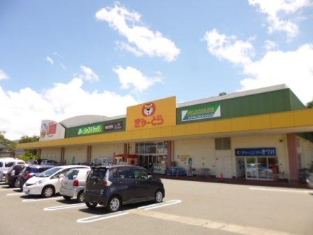 スーパー　ぎゅーとらラブリー神田久志本店（スーパー）まで1816m