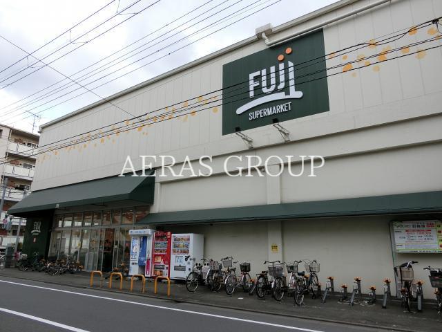 スーパー　Fuji羽田店（スーパー）まで307m