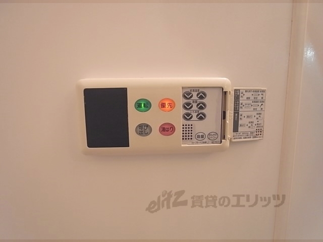 その他設備　給湯器リモコン