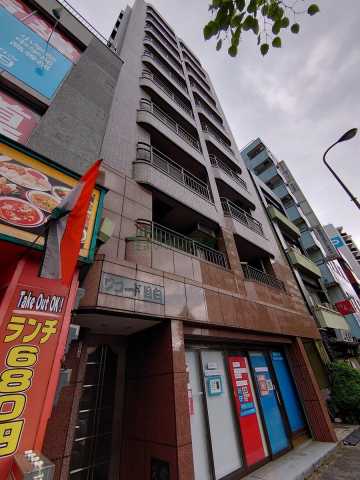 建物外観　ワコード目白