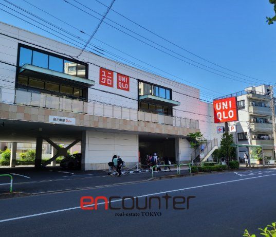 ショッピングセンター　ユニクロ王子神谷店（ショッピングセンター）まで1470m