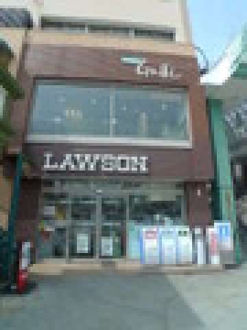 コンビニ　ローソン（コンビニ）まで700m