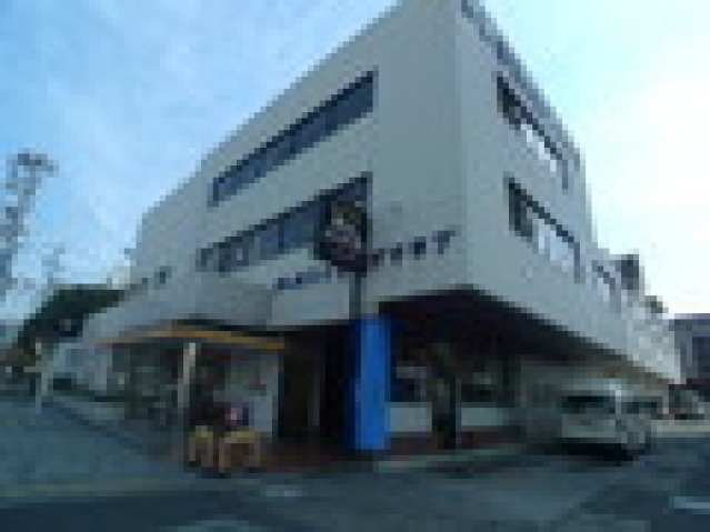 その他　いろはや（その他）まで450m