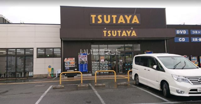 その他　ツタヤ和泉観音寺店（その他）まで811m